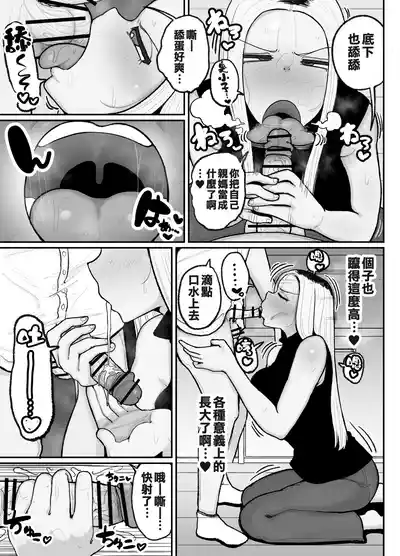 第14页图