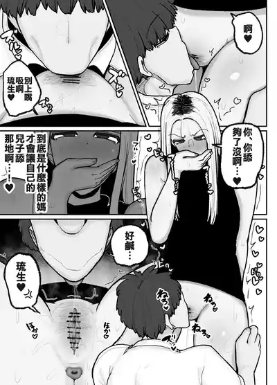 第18页图