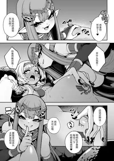第18页 封面 - HaSM.cc