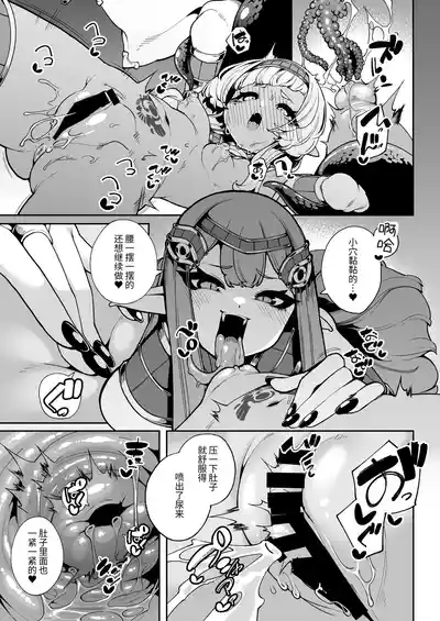 第30页 封面 - HaSM.cc