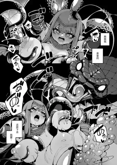 第42页 封面 - HaSM.cc