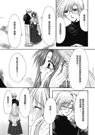第118頁圖