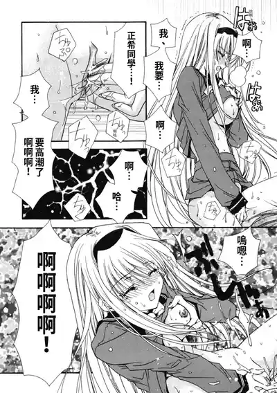 第142頁圖