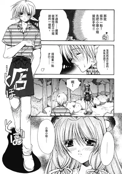 第166頁圖