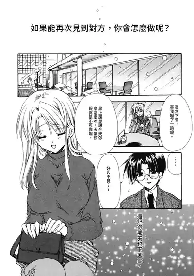 第66頁圖