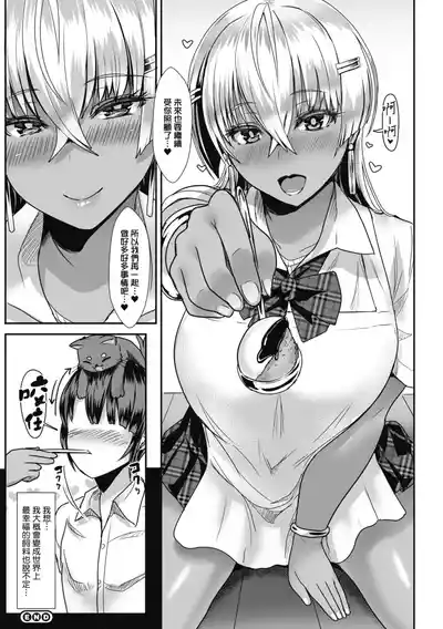第118頁圖