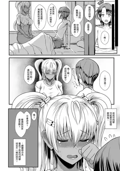 第126頁圖