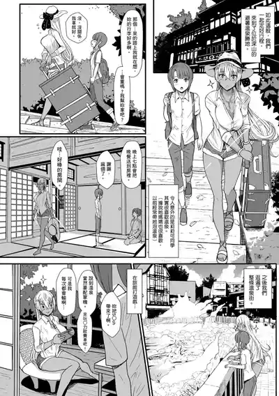 第150頁圖