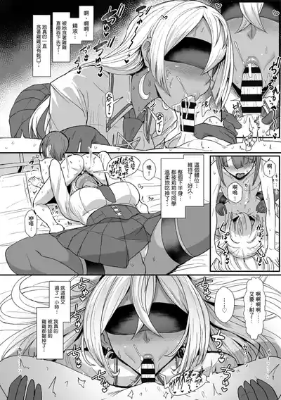 第158頁圖