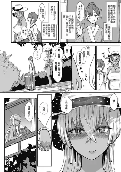 第166頁圖