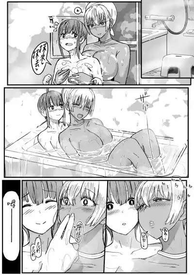 第170頁圖