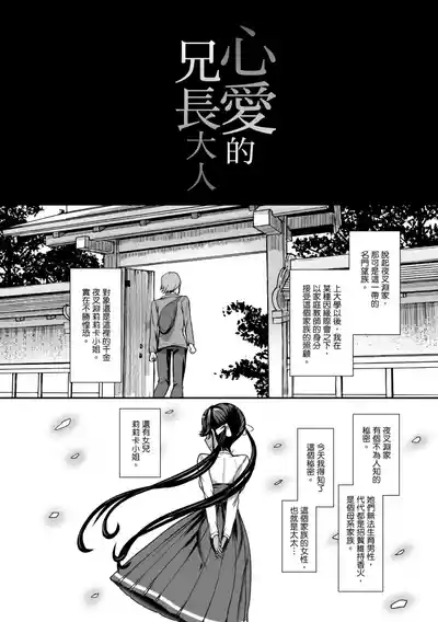 第186頁圖