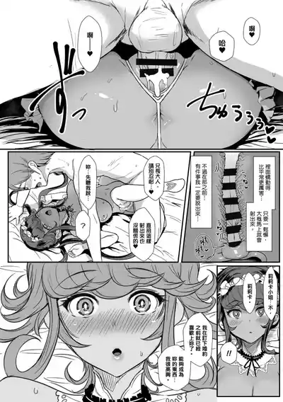 第202頁圖