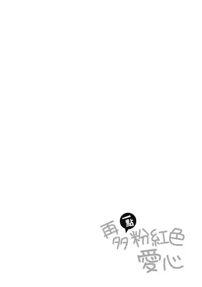 第58頁圖