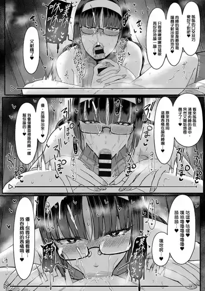 第94頁圖