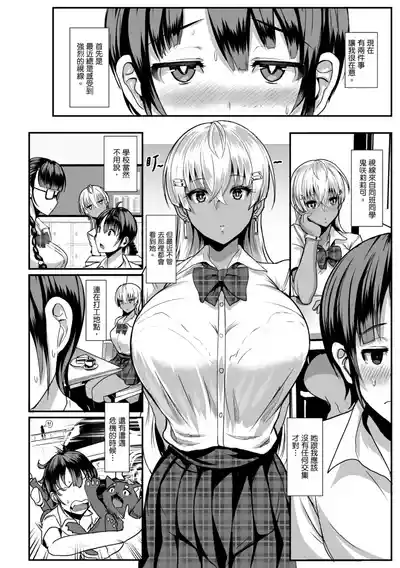 第98頁圖