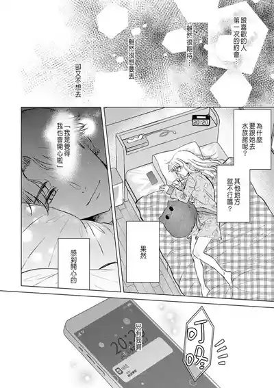 第102頁圖