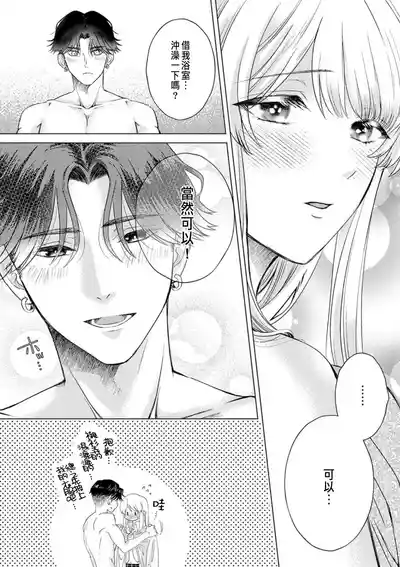 第134頁圖