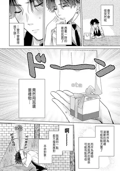 第142頁圖