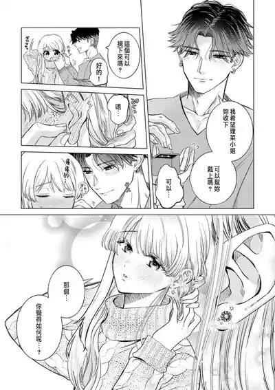第146頁圖