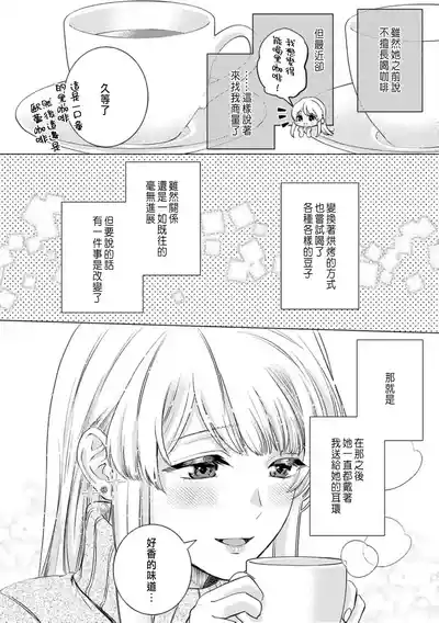 第158頁圖