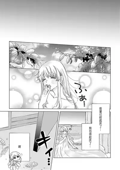 第166頁圖