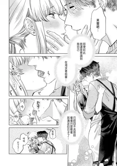 第178頁圖
