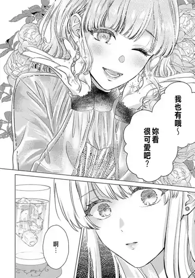 第202頁圖