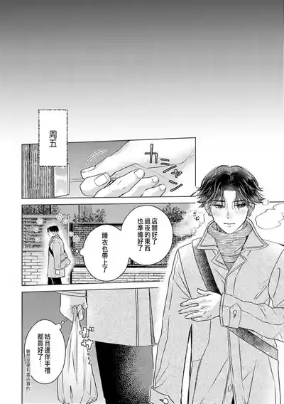 第262頁圖