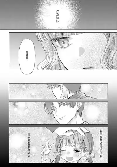 第294頁圖