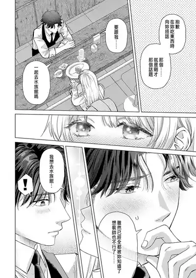 第322頁圖