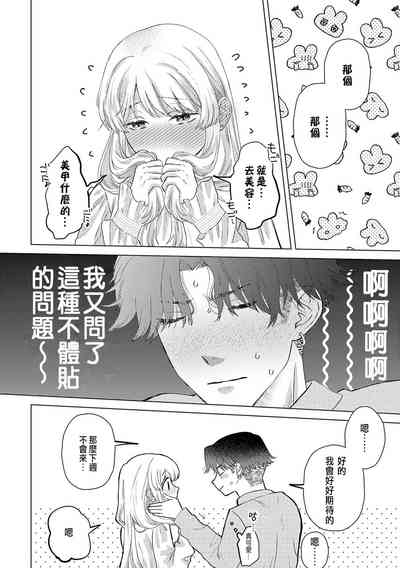 第326頁圖