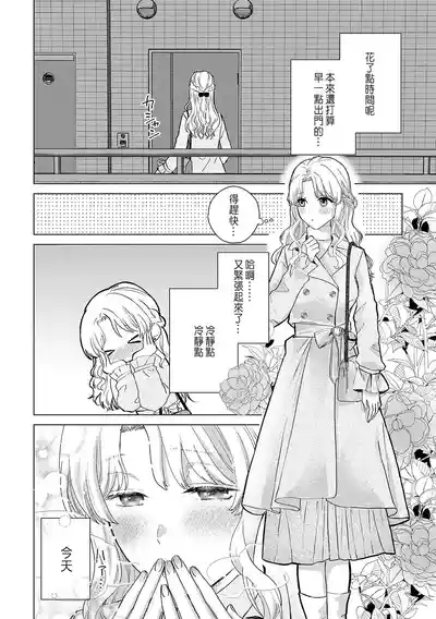 第342頁圖