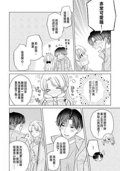 第346頁圖
