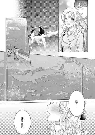第350頁圖