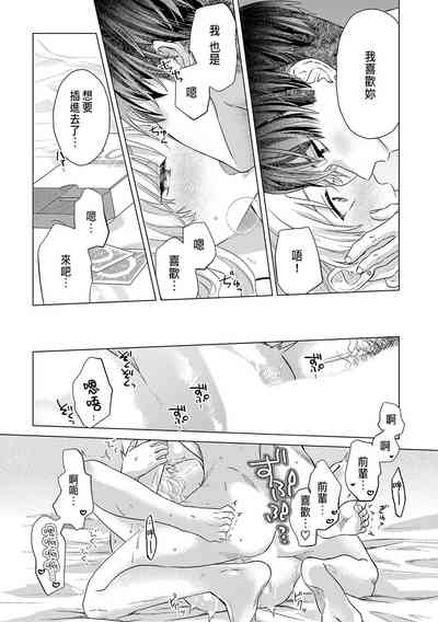 第370頁圖