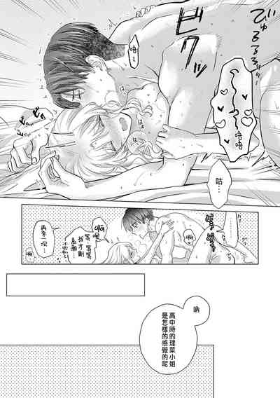 第374頁圖