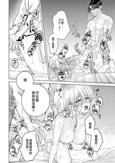 第46頁圖