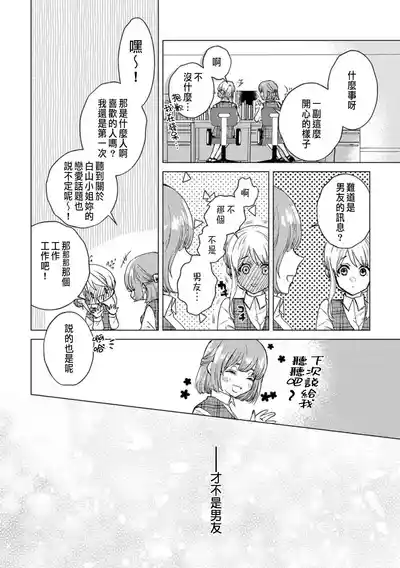 第58頁圖