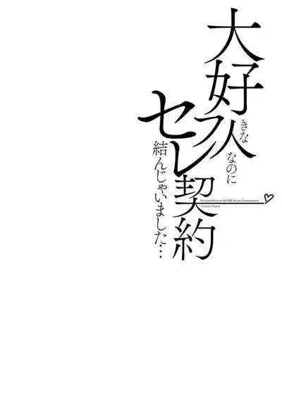 第70頁圖