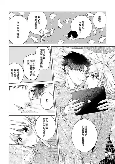 第74頁圖