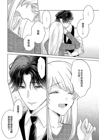 第94頁圖