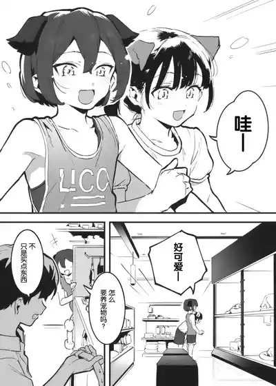 第30頁圖