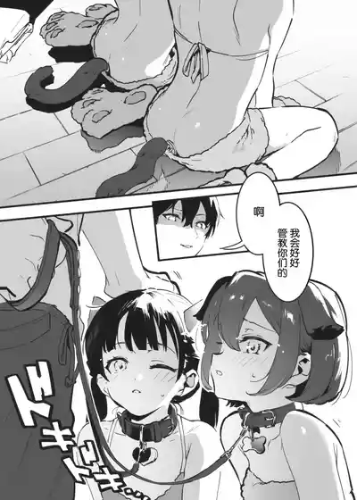 第34頁圖