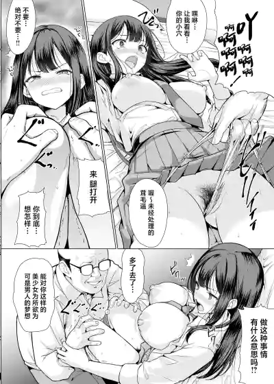 第14頁圖