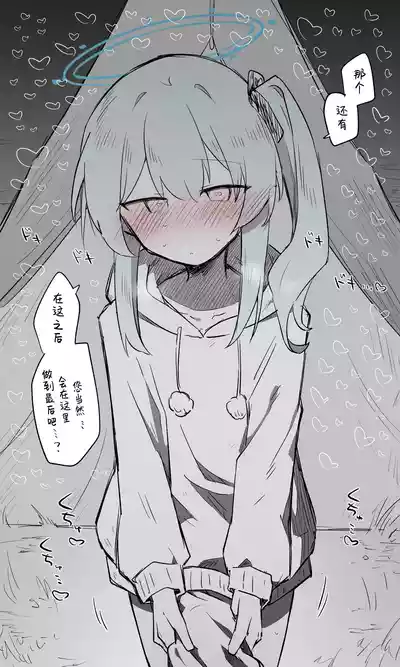 第14页图