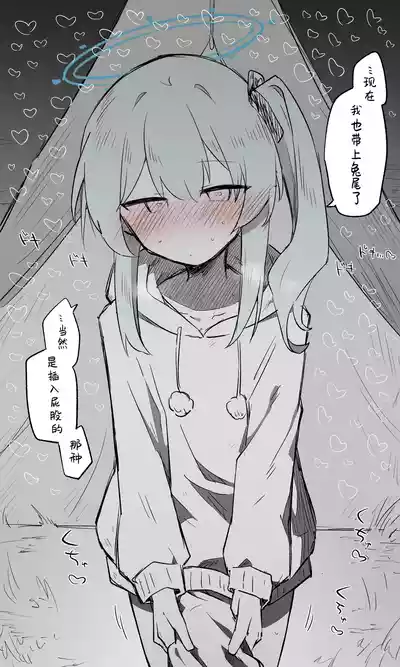 第18页图