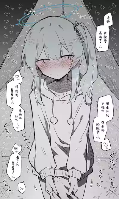 第22页图
