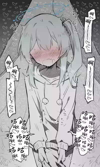 第26页图