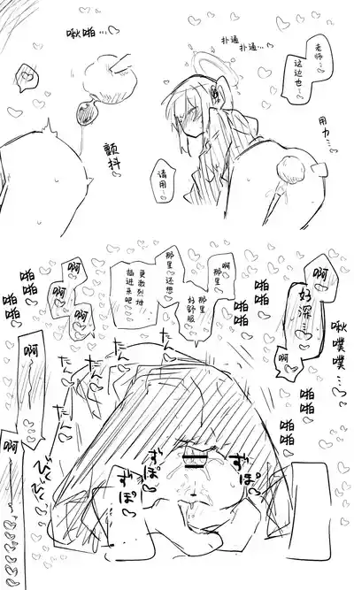 第30页图